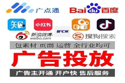 今日头条信息流：挖掘潜在用户的秘密武器